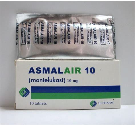 سعر دواء asmalair 10mg 10 tab.