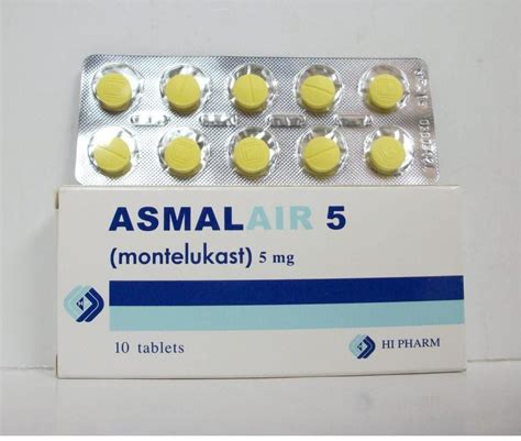 سعر دواء asmalair 5mg 10 tab.