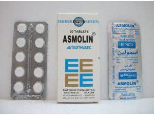 سعر دواء asmolin 20 tab.