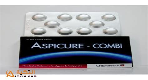 سعر دواء aspicure-combi 10 f.c. tabs.