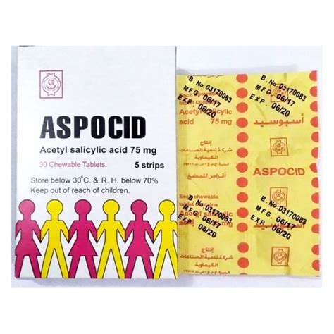 aspocid paediatric 75mg 30 chewable tab.