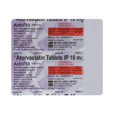 سعر دواء astin 10mg 10 tab.