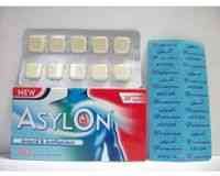 سعر دواء asylon 20 tab.