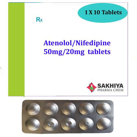 سعر دواء atelol 50mg 20 tab.