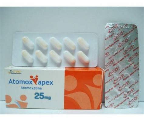 سعر دواء atomafutix 25 mg 30 caps.