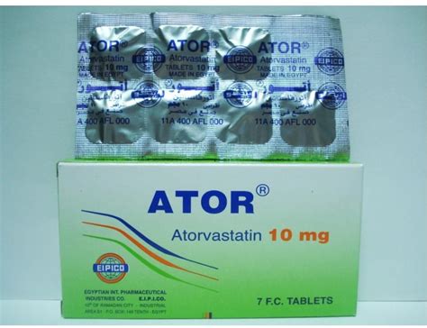 ator 10mg 7 tab.