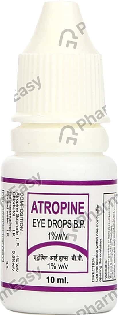 سعر دواء atropine 1% eye drops 10 ml