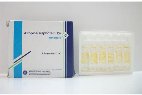 سعر دواء atropine sulphate 0.1% 6 amp.