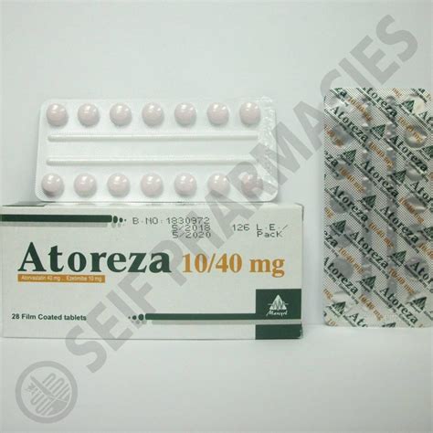 سعر دواء atrozemb 20/10mg 20 f.c. tab.