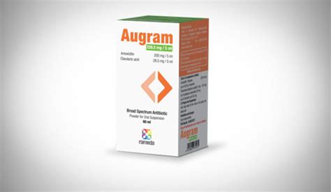 augram 228.5 mg 20 chewable tablets