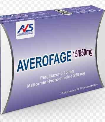 سعر دواء averofage 15/500mg 30 f.c.tab.