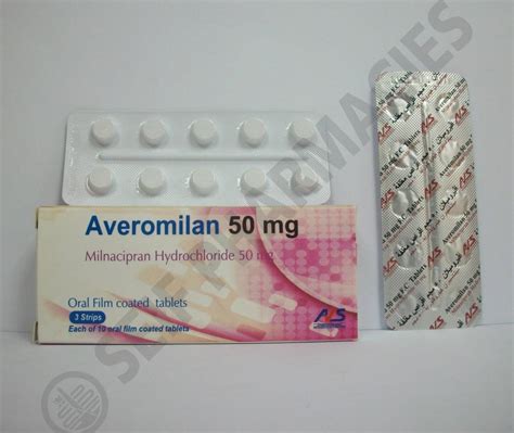 سعر دواء averomilan 50 mg 30 f.c. tabs.