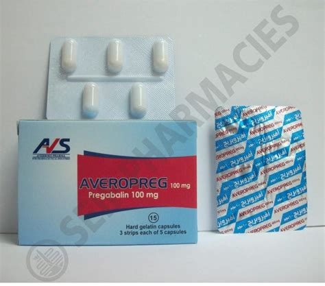 averopreg 100mg 15 caps.