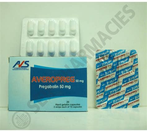 averopreg 50mg 20 caps.