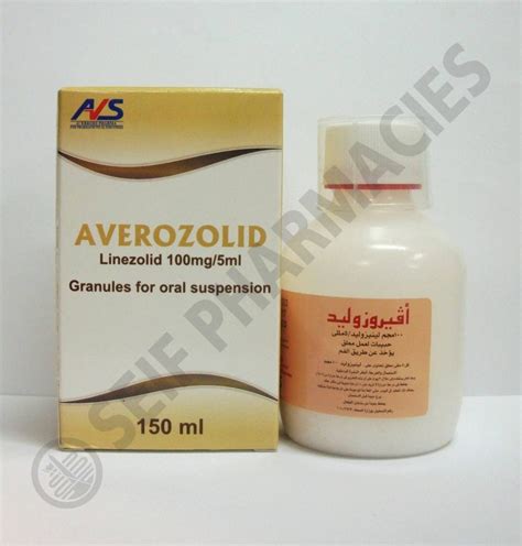 averozolid 100mg/5ml susp. 150ml