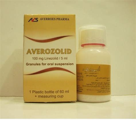 averozolid 100mg/5ml susp.60ml