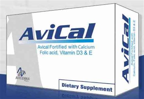 avical 24 tabs.