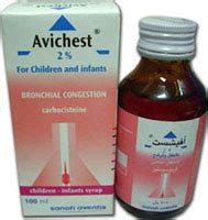 سعر دواء avichest 2% 100ml syrup for children & infants