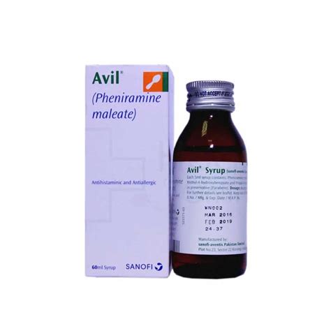 avil 0.3gm/100ml syrup 100ml (cancelled)