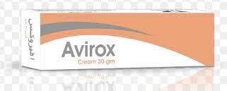 سعر دواء avirox cream 30 gm