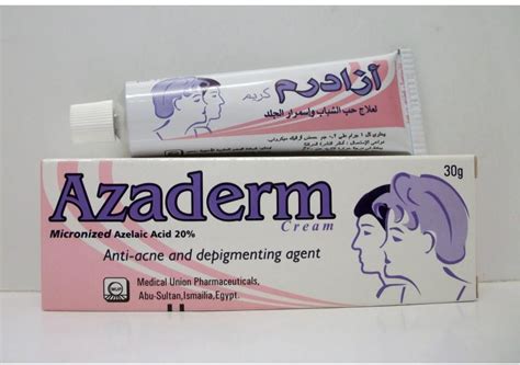 سعر دواء azaderm 20% cream 30 gm