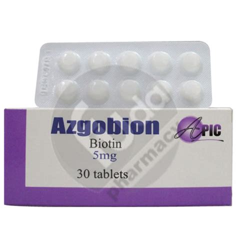 azgobion 5 mg 30 tab.