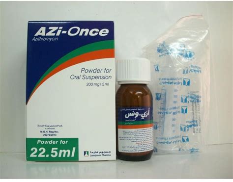 ازي-ونس 200ملجم/5مل 15 مل شراب
