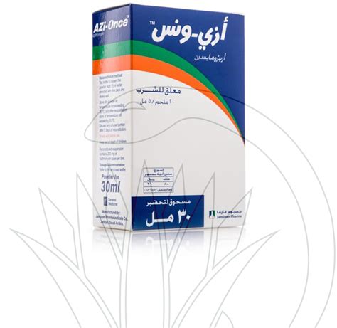 azi-once 200mg/5ml susp. 30ml
