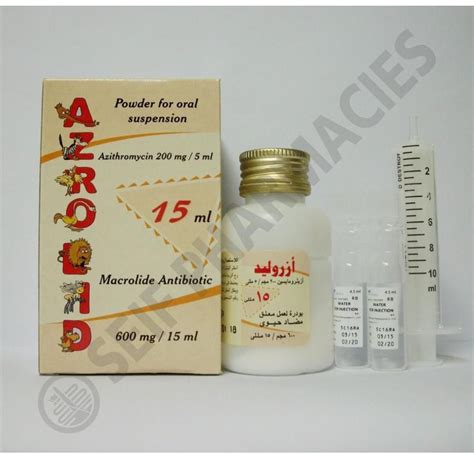 azrolid 200mg/5ml pd. for oral susp. 15ml
