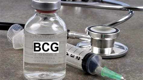 b.c.g. vaccine 1 mg amp.