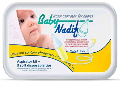 baby choice cream 75gm