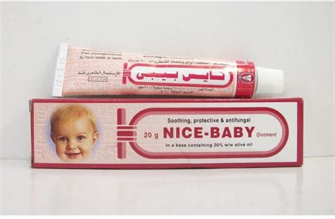 baby comfort oint. 20 gm