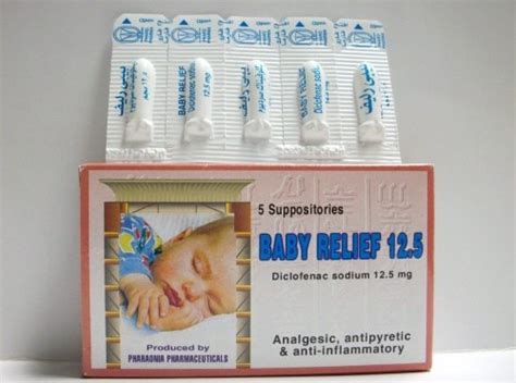 baby relief 12.5mg 5 supp.