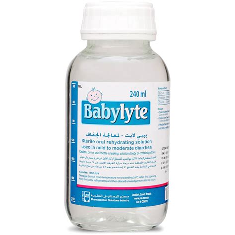 babylyte oral rehydration sol. 240 ml