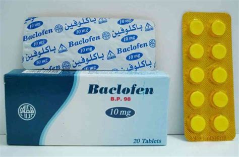 سعر دواء baclofen 10mg 20 tab.b.p.2011