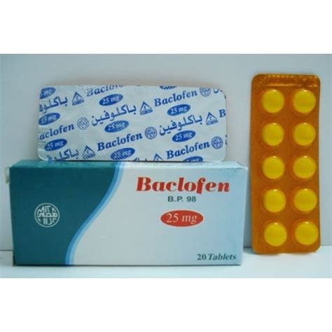 سعر دواء baclofen 25mg 20 tab.b.p.2011