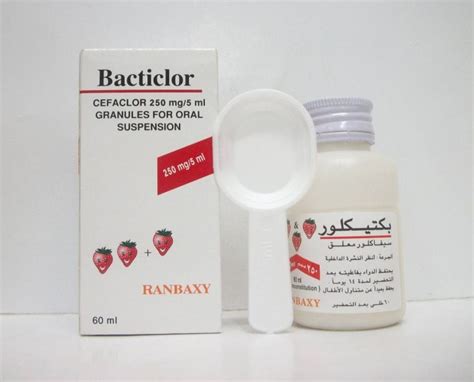 سعر دواء bacticlor 250 mg/5ml susp. 60ml