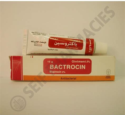 bactrocin 2% top. oint. 10 gm