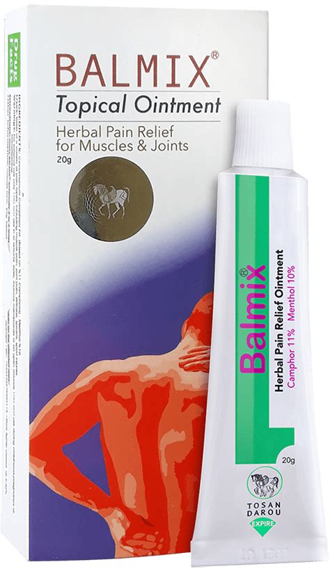 balmix 10% cream 30 gm