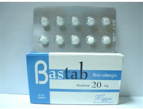 bastab 20mg 10 tab.