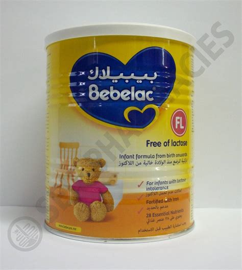 سعر دواء bebelac fl milk 400 gm