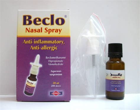 beclo 50mcg/dose nasal spray 200 doses