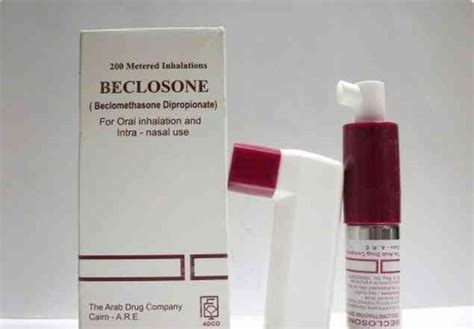 سعر دواء beclosone forte inhaler 0.1 mg/dose 200 doses