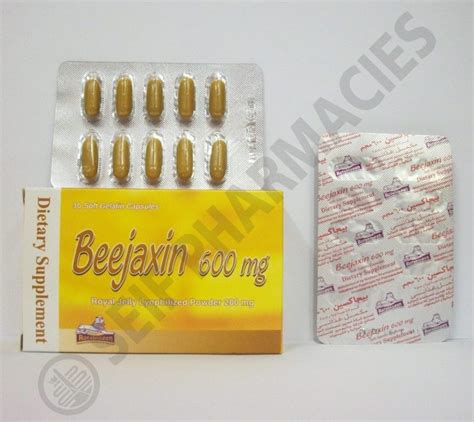 beejaxin 600 mg 30 caps.