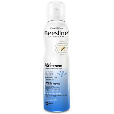 beesline deo whitening sport pulse spray 150 ml
