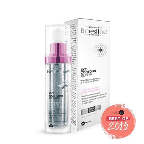 beesline eye contour serum 30 ml
