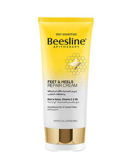 beesline feet & heels repair cream 150 gm