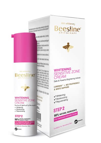 beesline whitening sensitive zone cream 50 ml