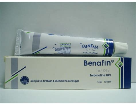 سعر دواء benafin 1% cream 15 gm