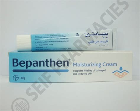 bepanthen cream 30 gm